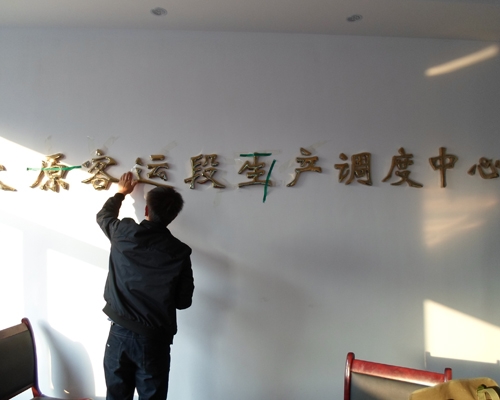 铁路客运站成功案例