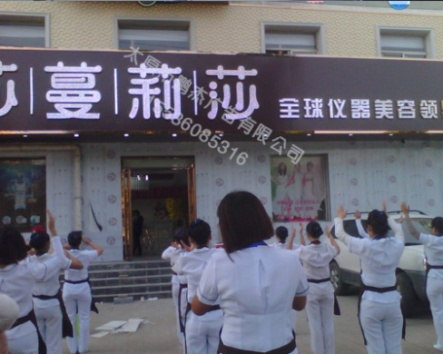 千峰路施工现场