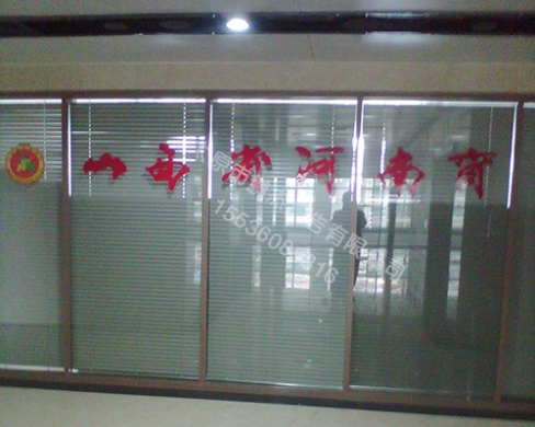 新晋祠路尚德峰国际商务楼水晶字