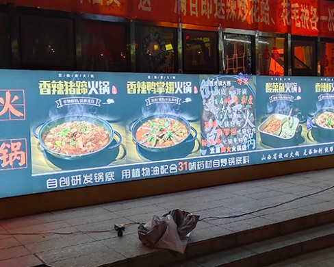 高亮卡布灯箱
