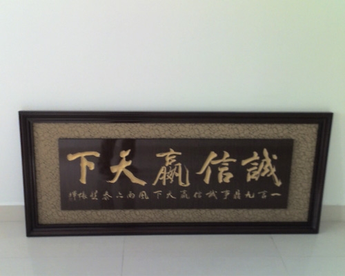 赢天下