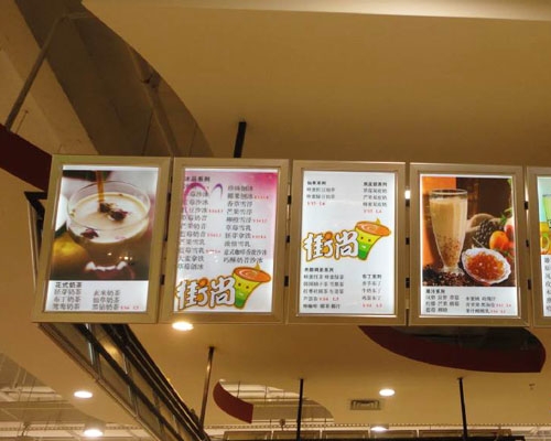 超薄灯箱