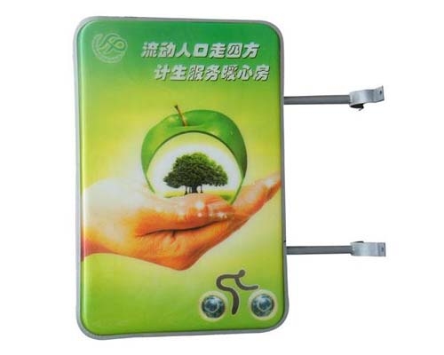 吸塑灯箱