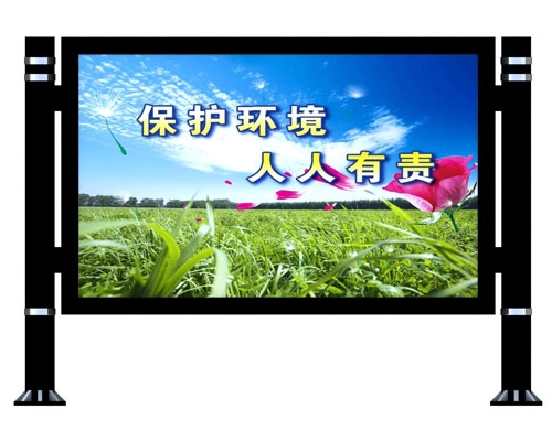 滚动灯箱