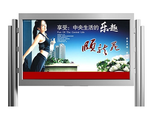 换画灯箱