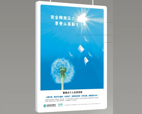 双面灯箱