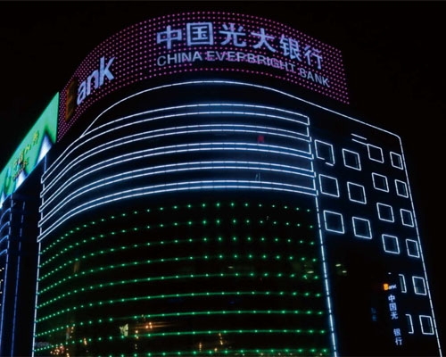楼宇亮化