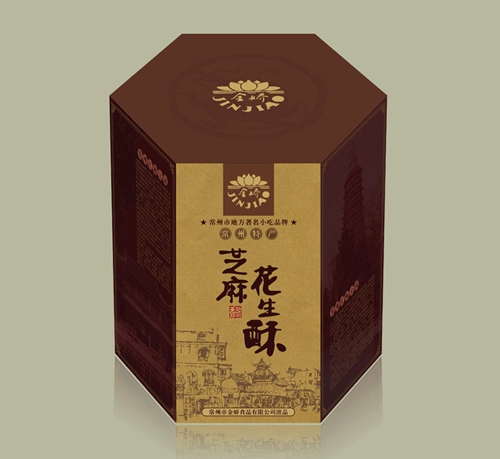 包装盒印刷