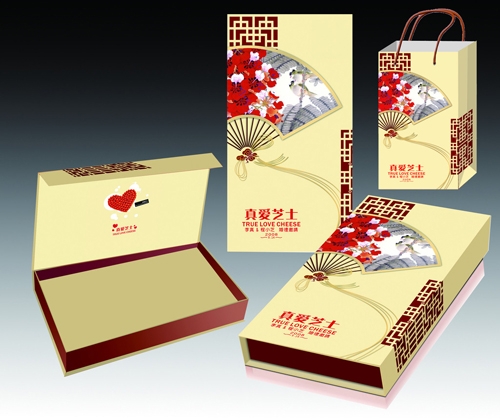 礼品包装盒
