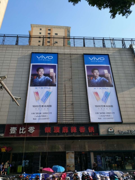 卡布灯箱
