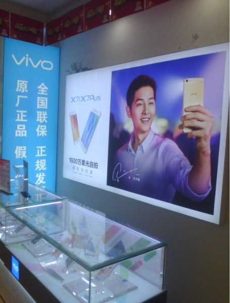 卡布灯箱