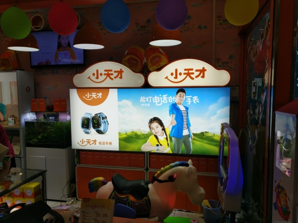 卡布灯箱