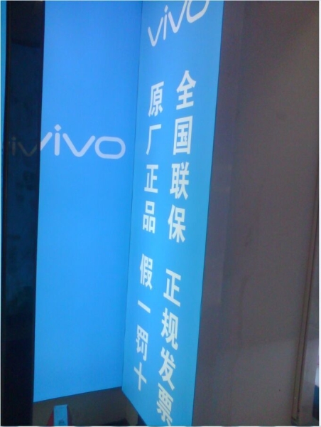 卡布灯箱