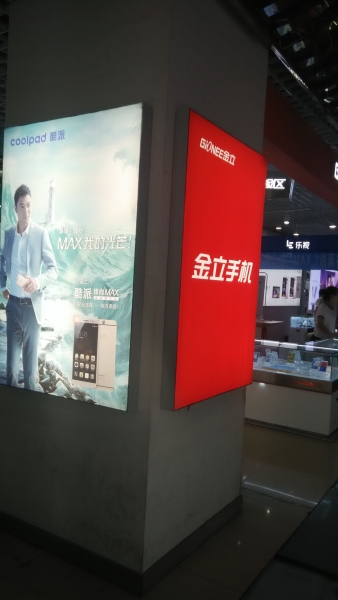 卡布灯箱