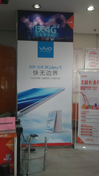 卡布灯箱
