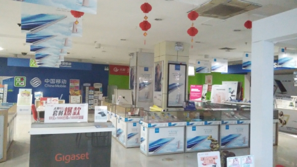 卡布灯箱