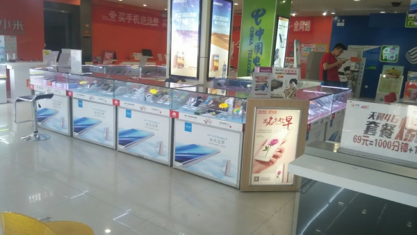 卡布灯箱