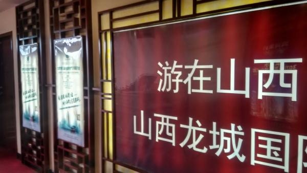 卡布灯箱