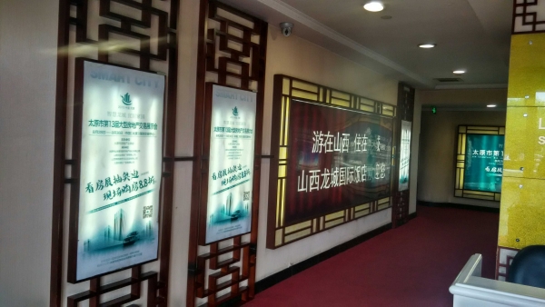 卡布灯箱