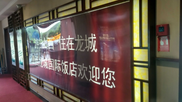太原卡布灯箱