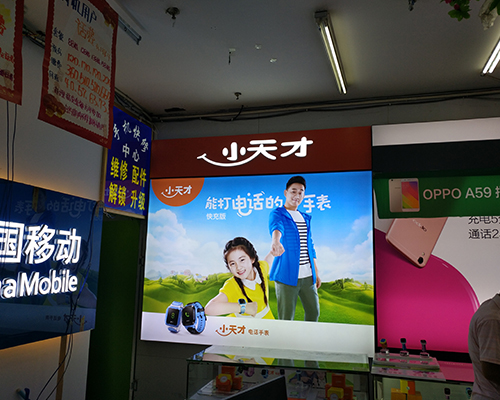 太原卡布灯箱