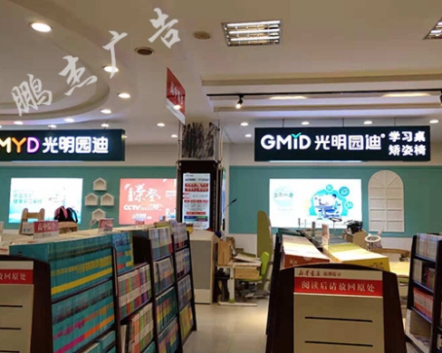 卡布灯箱