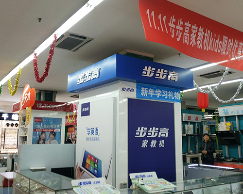 卡布灯箱