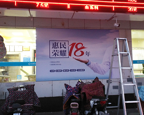卡布灯箱