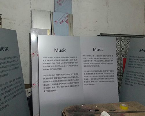 授权牌腐蚀标牌