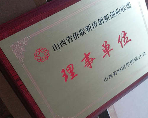 授权牌腐蚀标牌