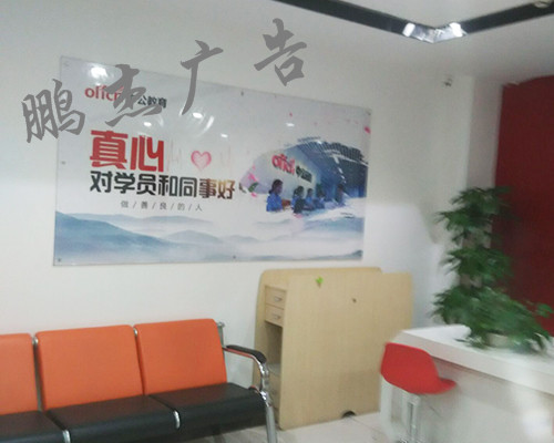 亚克力展板
