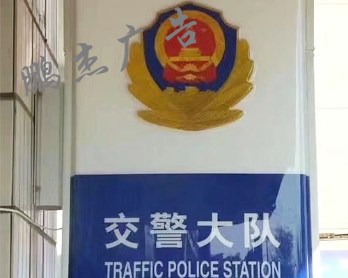吸塑灯箱