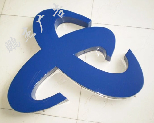 pvc字