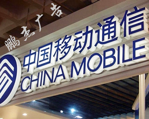pvc字