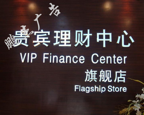 pvc字