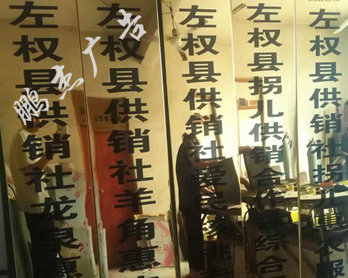 铜牌