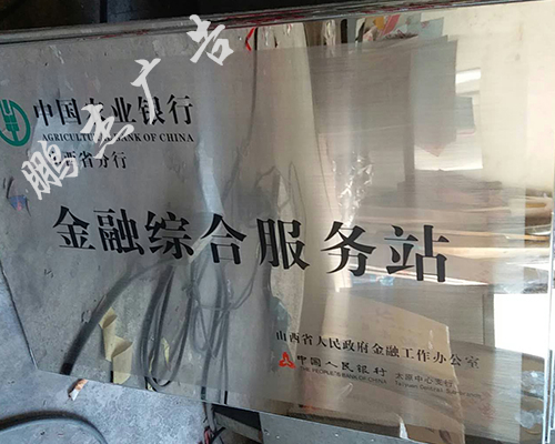 铜牌