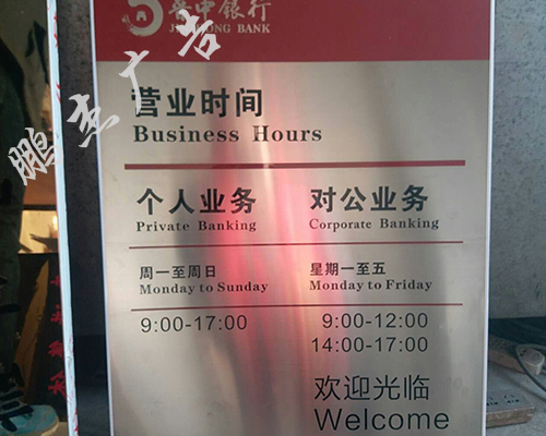 铜牌