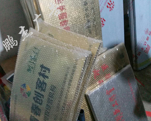 铜牌