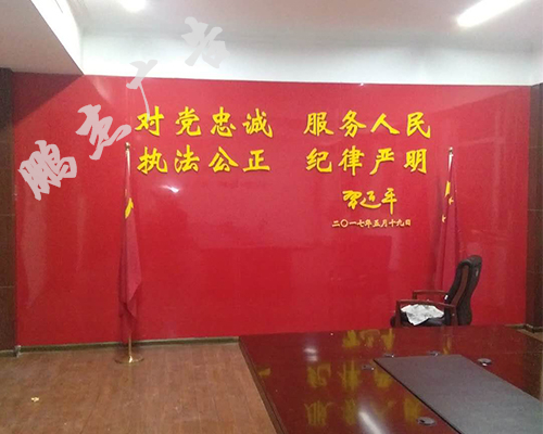 亚克力字